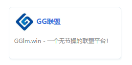 子域名：免费二级域名赞助计划-热米吧社区 - club.remiba.com